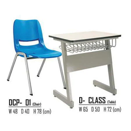 DCP 01